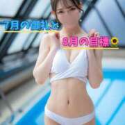 ヒメ日記 2025/07/31 17:57 投稿 Karen LUXURY（ラグジュアリー）