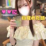 ヒメ日記 2025/08/07 10:18 投稿 Karen LUXURY（ラグジュアリー）