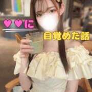 ヒメ日記 2025/08/07 10:27 投稿 Karen LUXURY（ラグジュアリー）