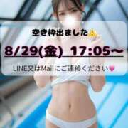 ヒメ日記 2025/08/20 21:31 投稿 Karen LUXURY（ラグジュアリー）