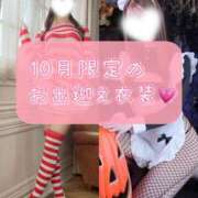 ヒメ日記 2025/09/27 09:41 投稿 Karen LUXURY（ラグジュアリー）