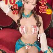 ヒメ日記 2025/10/06 12:44 投稿 Karen LUXURY（ラグジュアリー）