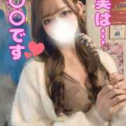 ヒメ日記 2025/10/21 10:32 投稿 Karen LUXURY（ラグジュアリー）