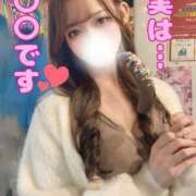 ヒメ日記 2025/10/21 11:51 投稿 Karen LUXURY（ラグジュアリー）