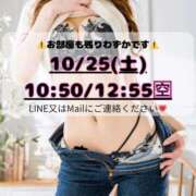 ヒメ日記 2025/10/22 18:16 投稿 Karen LUXURY（ラグジュアリー）