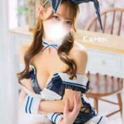 ヒメ日記 2025/10/31 10:36 投稿 Karen LUXURY（ラグジュアリー）