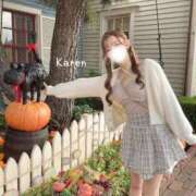 ヒメ日記 2025/11/13 07:09 投稿 Karen LUXURY（ラグジュアリー）