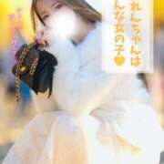 ヒメ日記 2025/12/08 12:34 投稿 Karen LUXURY（ラグジュアリー）