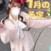 ヒメ日記 2025/12/12 14:57 投稿 Karen LUXURY（ラグジュアリー）