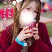 Karen 急いで〜♪サンタさん??? LUXURY（ラグジュアリー）