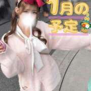 ヒメ日記 2025/12/29 10:15 投稿 Karen LUXURY（ラグジュアリー）