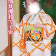 ヒメ日記 2026/01/16 08:17 投稿 Karen LUXURY（ラグジュアリー）