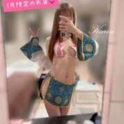 ヒメ日記 2026/01/20 21:34 投稿 Karen LUXURY（ラグジュアリー）