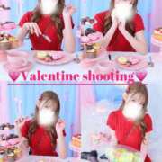 ヒメ日記 2026/01/23 16:03 投稿 Karen LUXURY（ラグジュアリー）