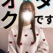 ヒメ日記 2026/02/04 15:32 投稿 Karen LUXURY（ラグジュアリー）