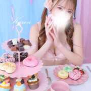 ヒメ日記 2026/02/07 04:00 投稿 Karen LUXURY（ラグジュアリー）