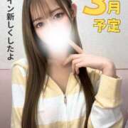 ヒメ日記 2026/02/12 12:57 投稿 Karen LUXURY（ラグジュアリー）