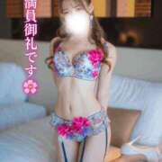 ヒメ日記 2026/02/20 07:02 投稿 Karen LUXURY（ラグジュアリー）