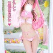 ヒメ日記 2026/02/23 21:07 投稿 Karen LUXURY（ラグジュアリー）