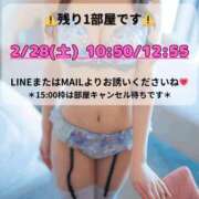 ヒメ日記 2026/02/24 18:09 投稿 Karen LUXURY（ラグジュアリー）