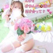 ヒメ日記 2026/02/28 14:26 投稿 Karen LUXURY（ラグジュアリー）