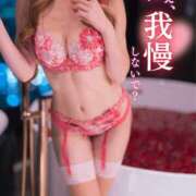 Karen やっぱり嬉しいの❤️ LUXURY（ラグジュアリー）