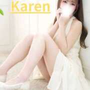 ヒメ日記 2026/03/04 14:10 投稿 Karen LUXURY（ラグジュアリー）