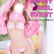 ヒメ日記 2026/03/08 15:04 投稿 Karen LUXURY（ラグジュアリー）