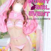 ヒメ日記 2026/03/08 15:49 投稿 Karen LUXURY（ラグジュアリー）