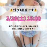 ヒメ日記 2026/03/22 14:01 投稿 Karen LUXURY（ラグジュアリー）