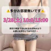 ヒメ日記 2026/03/25 15:41 投稿 Karen LUXURY（ラグジュアリー）