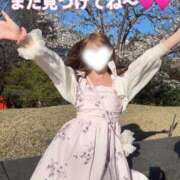 ヒメ日記 2026/04/02 20:41 投稿 Karen LUXURY（ラグジュアリー）