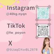 ヒメ日記 2026/04/10 19:52 投稿 Karen LUXURY（ラグジュアリー）