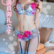 ヒメ日記 2026/04/22 07:23 投稿 Karen LUXURY（ラグジュアリー）