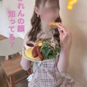 ヒメ日記 2026/05/06 21:55 投稿 Karen LUXURY（ラグジュアリー）