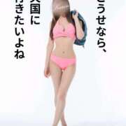 ヒメ日記 2026/05/17 04:12 投稿 Karen LUXURY（ラグジュアリー）