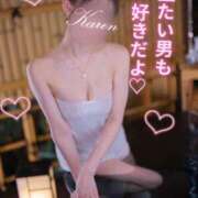 ヒメ日記 2026/05/22 21:44 投稿 Karen LUXURY（ラグジュアリー）