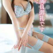 ヒメ日記 2026/05/24 07:07 投稿 Karen LUXURY（ラグジュアリー）