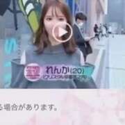 ヒメ日記 2026/01/13 21:33 投稿 広瀬　あすか 東京LOVE基地