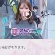 ヒメ日記 2026/03/14 00:37 投稿 広瀬　あすか 東京LOVE基地