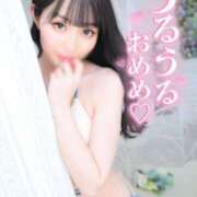 ヒメ日記 2025/12/13 16:24 投稿 花村　ゆみ 東京LOVE基地