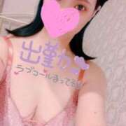 ヒメ日記 2025/08/01 14:54 投稿 こゆき 丸妻 新横浜店