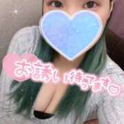 こゆき 19:00まで！ 丸妻 新横浜店