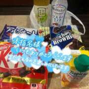 ななせ 6月12日♡Oさま 柏人妻花壇