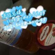 ヒメ日記 2026/07/11 21:55 投稿 ななせ 柏人妻花壇