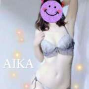 ヒメ日記 2025/07/10 15:01 投稿 あいか 艶姫（つやひめ）