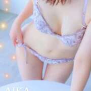 ヒメ日記 2025/08/05 23:38 投稿 あいか 艶姫（つやひめ）