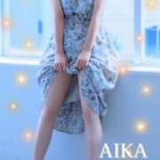 ヒメ日記 2025/08/11 12:54 投稿 あいか 艶姫（つやひめ）