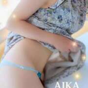 ヒメ日記 2025/08/12 18:40 投稿 あいか 艶姫（つやひめ）