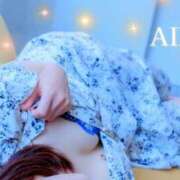 ヒメ日記 2025/08/22 22:45 投稿 あいか 艶姫（つやひめ）